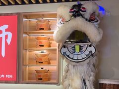 -阿润打边炉·鲜切鸡煲(华漕店)