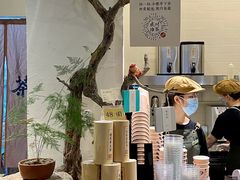 -成川茶店·潮汕工夫浓茶(万象店)