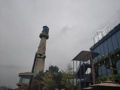 -时光码头民谣公社