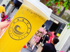 -好时味十三姨(河西路店)