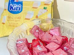 -AEON永旺(东方宝泰店)