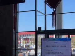 -星河湾温泉洗浴酒店
