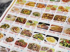 -智香甜品店