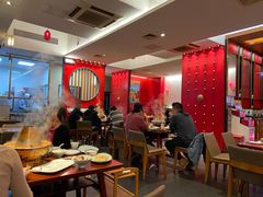 大堂-1078號老北京涮肉(松柏店)