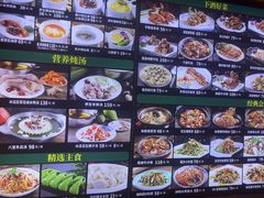 -昌隆•家家鹅乡•海南菜老字号(琼海店)