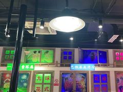 -马路牙子烧烤音乐酒馆(望京店)