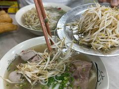 -Pho Hoa Pasteur