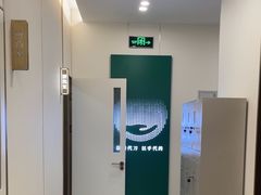 -通透堂中医·精准推拿(万科云城分院)