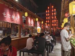 -沙州食驿·非遗小吃夜市
