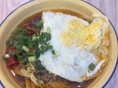 -二娃郡花面(总店)