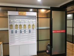 -极客修手机维修·电脑维修·家电维修清洗(五一广场店)