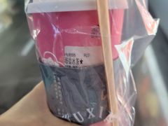 -雾鲜(KKMALL店)