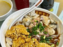 -荔林食店(西华路店)