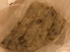 -杨招娣糕点(装驾桥巷店)