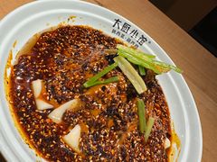 -醉长安(钟楼旗舰店)