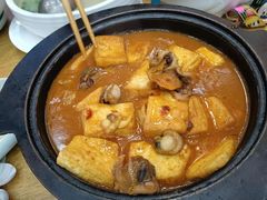 -真味海鲜坊