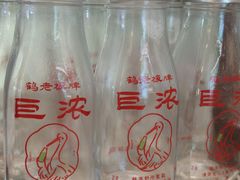-鹤茶野所(上海首店)