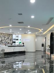 -重庆军科整形美容医院