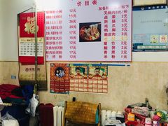 -谭老太正宗柳州螺狮粉(家和花园店)