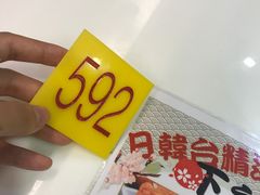 -德兴茶餐厅(沙田店)