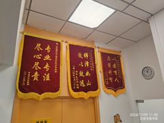 -金色雨林感统训练·专注力·语言认知·心理沙盘(天通苑校区)