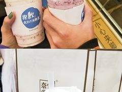 草莓长公主-果呀呀(国金街店)