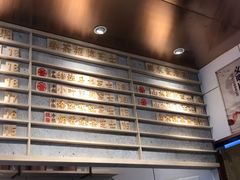 -眷茶(赛格国际购物中心店)