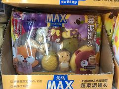 -盒马X会员店(上海森兰商都店)