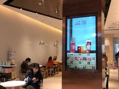 -奈雪的茶(金鹰广场店)
