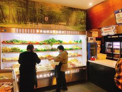 -万记麻辣烫国展总店