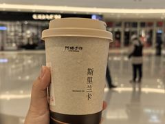 -阿嬷手作(上海万象城店)