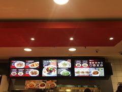-72街荷叶饭(东方宝泰广场店)
