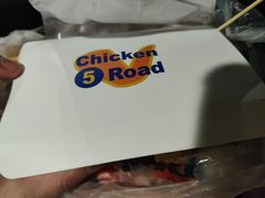 -前进5路汉堡炸鸡(前进五路店)