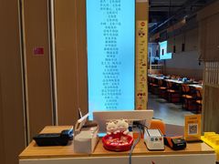 -金茂览秀城