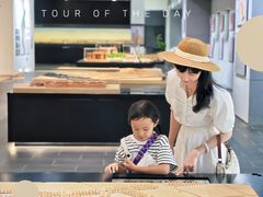 -广州市城市规划展览中心