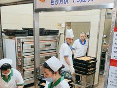 -新川饮食(新川小区店)