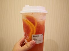 满杯红柚-喜茶(北京三里屯太古里店)