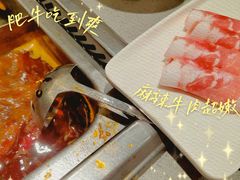 -海底捞火锅(高新万达广场店)