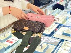 -梵轩奢侈品回收名表名包黄金