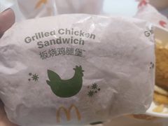 -麦当劳(军博店)