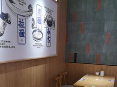 -马记永·兰州牛肉面(3019君尚店)