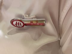 -海底捞火锅(南京红山常发广场店)