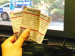 -萧山德纳MAX影城