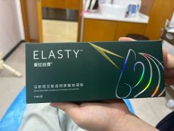 -重庆军科整形美容医院