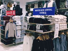 -优衣库(天津中北永旺店)