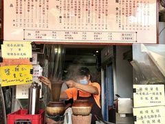 -世记咖啡(氹仔外卖店)