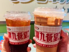 -广九餐室(陈家祠扬韬广场店)
