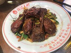 -孙府大院(步行街店)