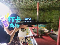 -华连射击俱乐部
