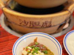 -沙胆彪炭炉牛杂煲(上海日月光广场店)